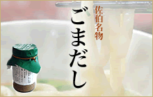 ���܂���