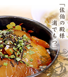 �����̓a�l �Y�ł���