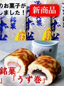 ������top