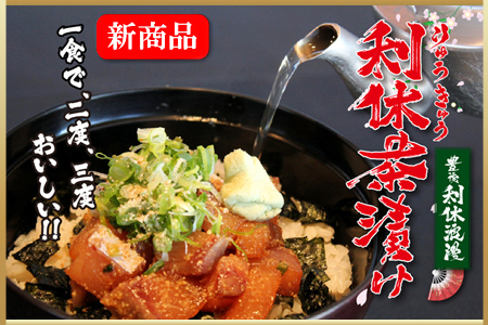 ���x���Ђ�